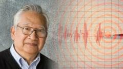 Hiroo Kanamori y la Escala Sísmica que Sucedió a la de Richter
